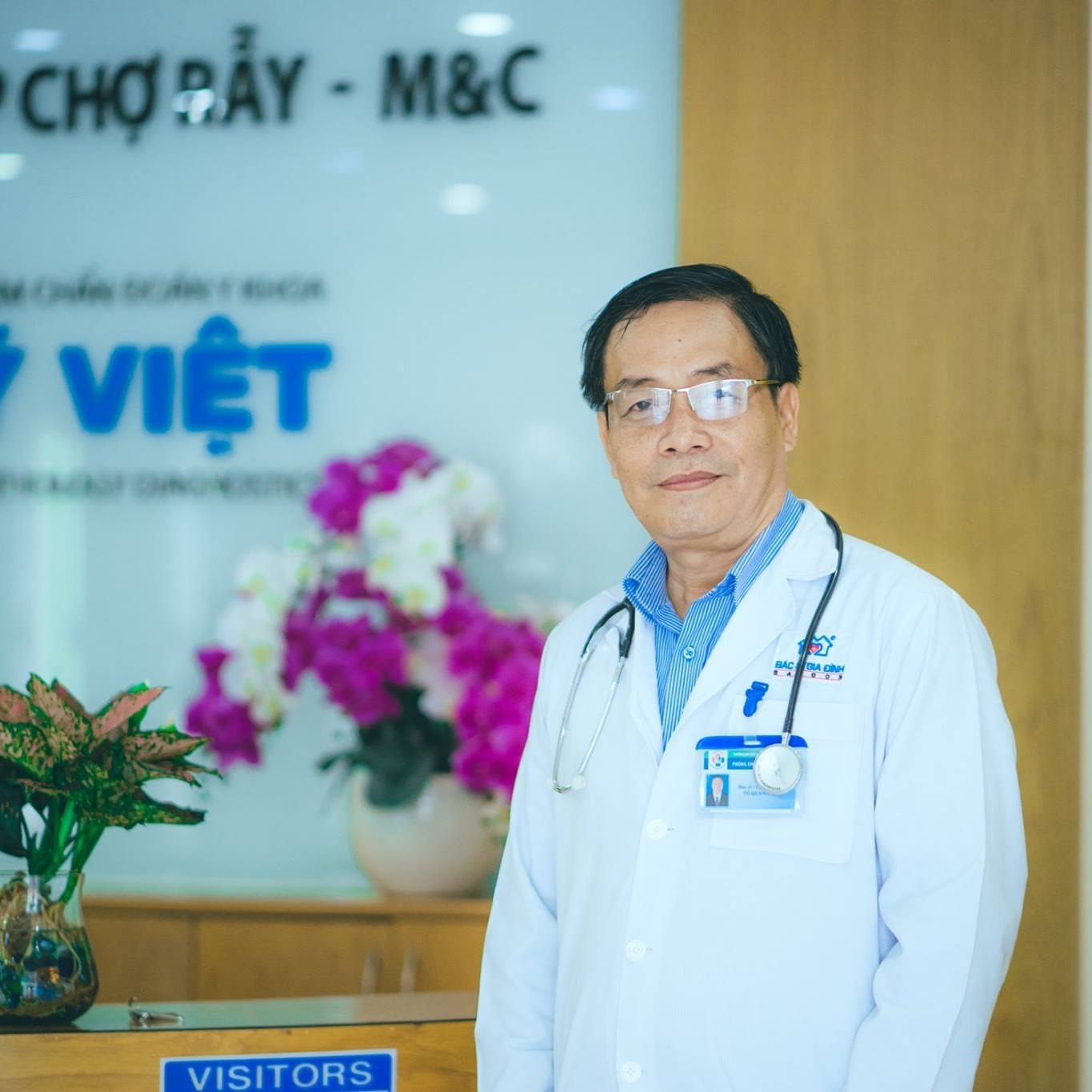 Bác sĩ Tô Quang Định